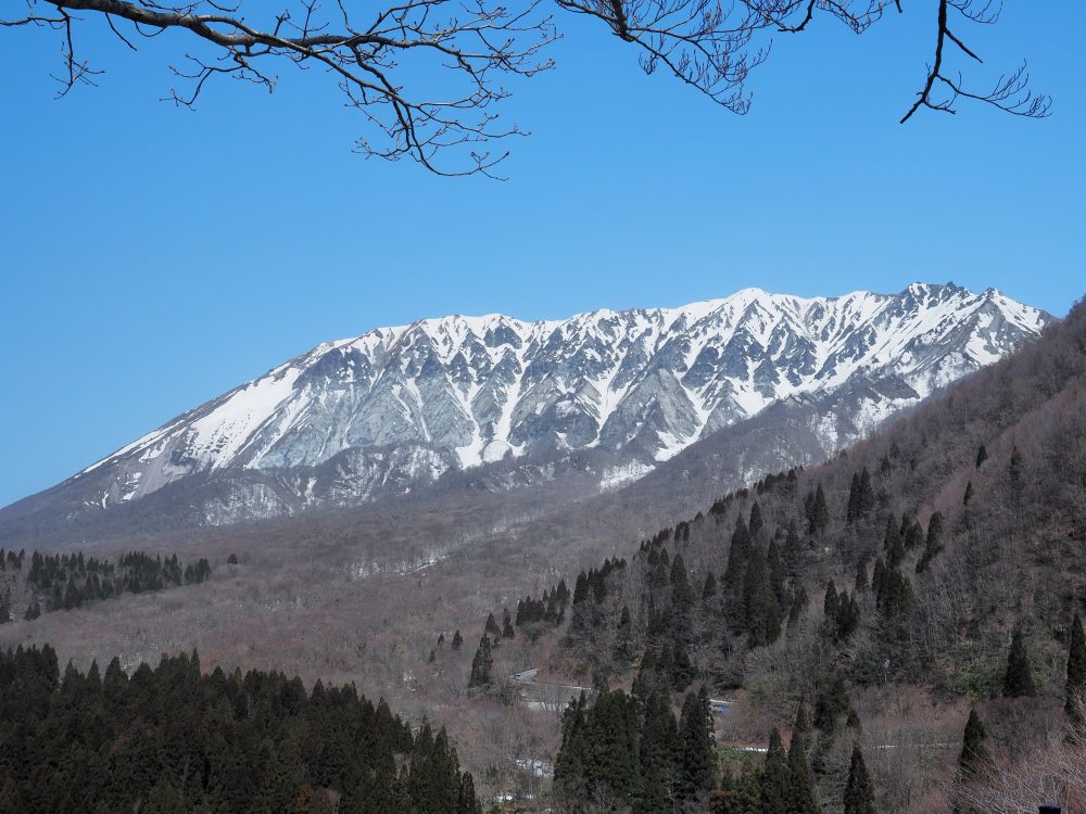 Kaikake Pass | Mercure Tottori Daisen Resort & Spa
