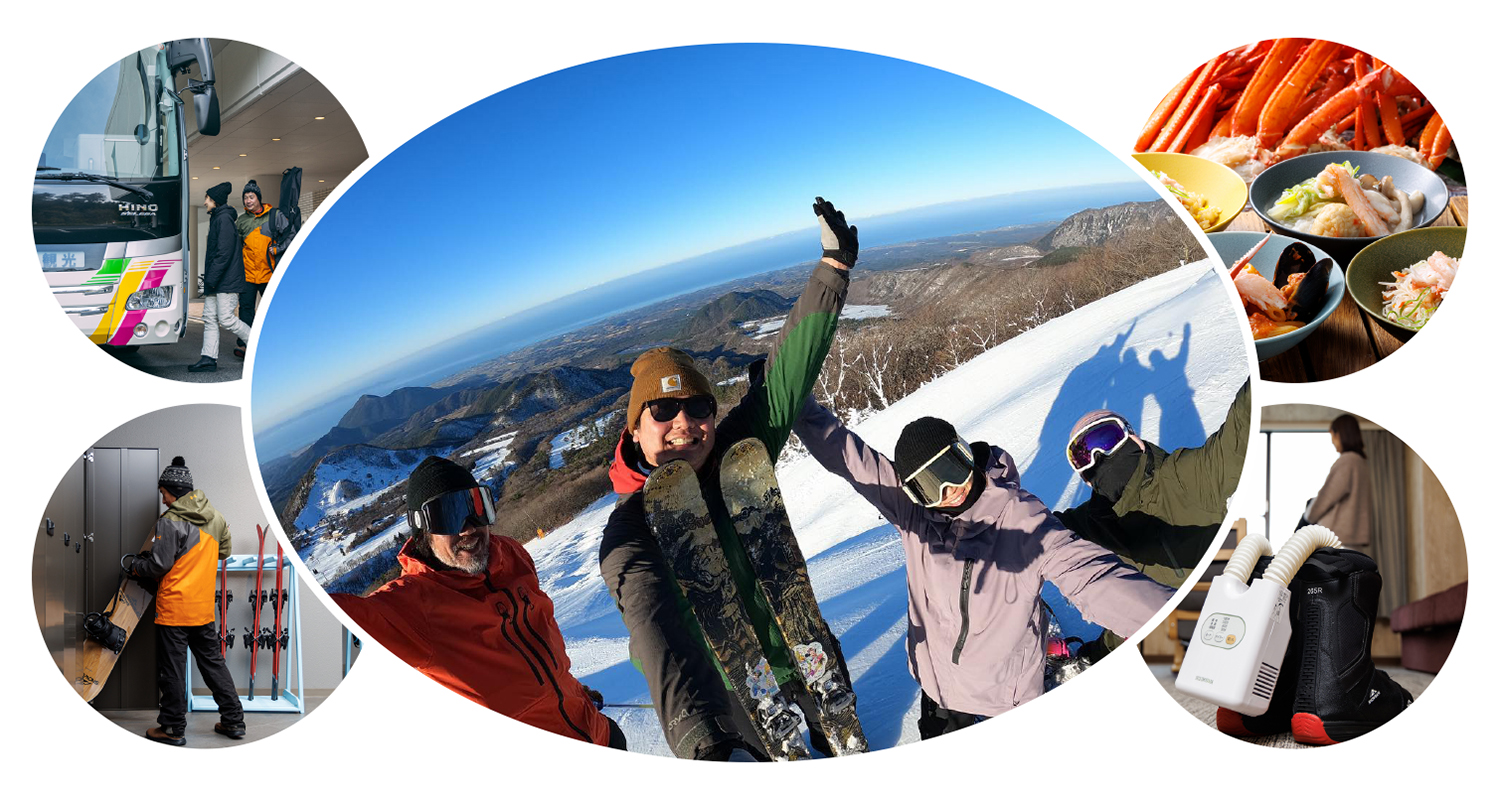 Plan with ski lift ticket & free shuttle bus