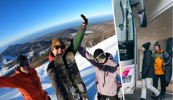 Plan with ski lift ticket & free shuttle bus