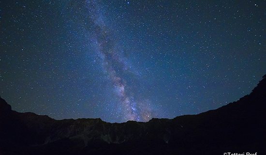 照片畫廊圖像|鳥取大山美居溫泉度假酒店