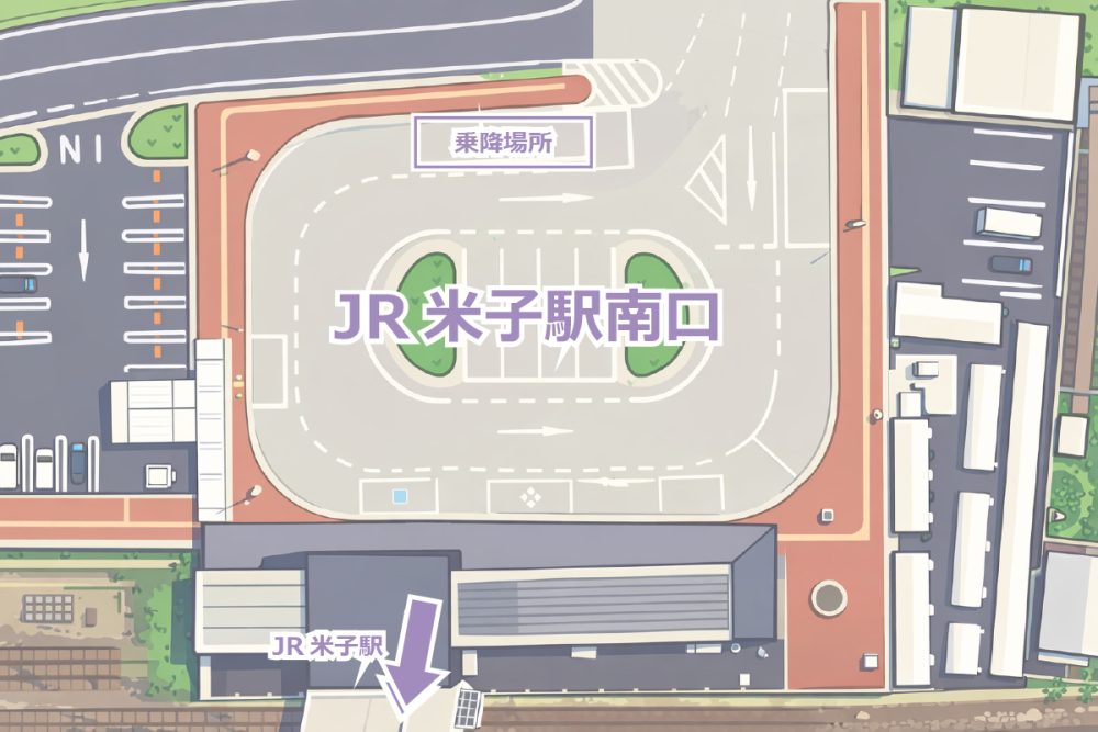 無料送迎バス・JR米子駅南口乗降場所